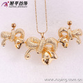 62493 Xuping Fashion Jewelry 18K Gold diseño simple Estilo de Arabia Saudita hermoso conjunto de joyas